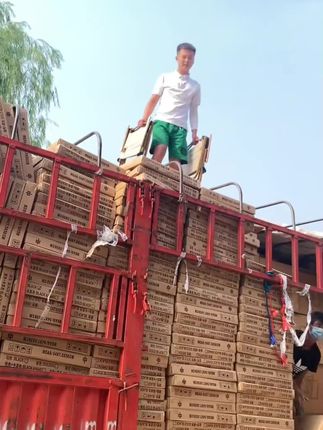 克米特椅收纳便携户外折叠椅便携沙滩人体椅子野餐露营舒适#折叠克米特椅#克米特椅子#户外折叠椅子#沙滩椅#户外露营