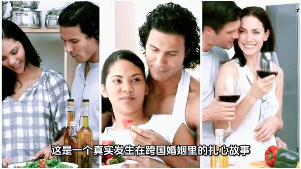 中国女子嫁印度男性,反遭对方霸占家产 #婚姻物化争议 #反婚育歧视 #出嫁女儿土地权利 #华人结婚 #分析当前男婚女嫁