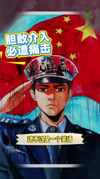 #内容过于真实 想搞事?你试试!#社会百态 #日本 #名场面 #硬刚