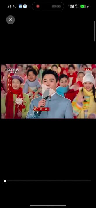 #上热门 万事皆宜。天下为宾。