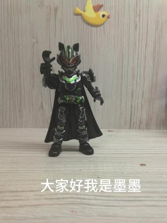 布鲁克火影忍者群星版第四弹隐藏佐助须佐能乎详细教程#布鲁克积木 #布鲁克火影忍者 #火影忍者 #上热门🔥 #手办模型 @DOU+小助手 @DOU+上热门