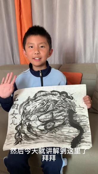 有淡墨的水墨画#花的女儿#三年级#水墨