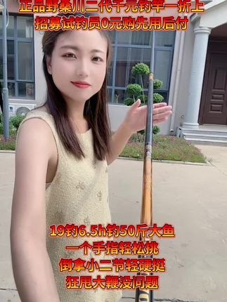 #我要上热们