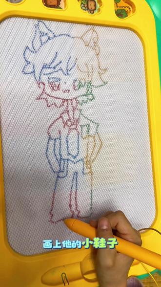 尼克狐尼克你被捕了,和我一起来画尼克狐尼克简笔画吧!#日常瞎画 #画渣日常 #尼克狐尼克简笔画 #疯狂动物城