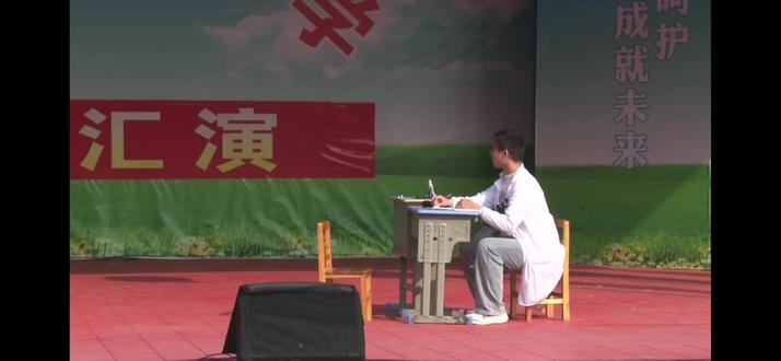 小品欣赏《 总裁请就诊》#元旦晚会 #元旦早会#小品#2026 #爆笑