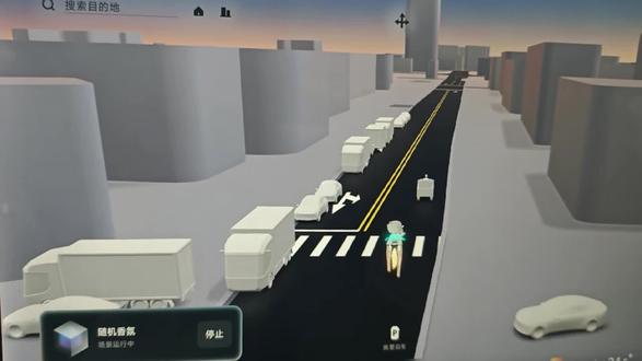 小鹏天玑智能座舱的马年新春限时彩蛋,将SR/NGP界面的车模替换成小P骑白马的3D形象;静止点击有马嘶音效+扬蹄动画,行驶中动作随车速/转向联动,寓意“马到成功、一马当先”#小鹏汽车 #小鹏p7 #开着小鹏回家过年 #小P马上出发