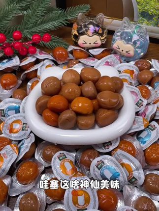 我怀疑老板就是冲着倒闭来卖的,饿了馋了一次性就能炫个爽#零食推荐#大人小孩都可以吃的零食 #追剧零食 #办公室零食 #早餐