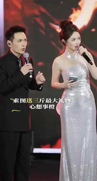 @斤宝🥩³¹⁷ @索图 #万能的抖音 #上热门🔥 #重庆奉节