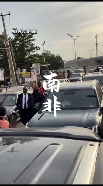 世界不安全,唯有祖国是安定的#南非 #旅行推荐官