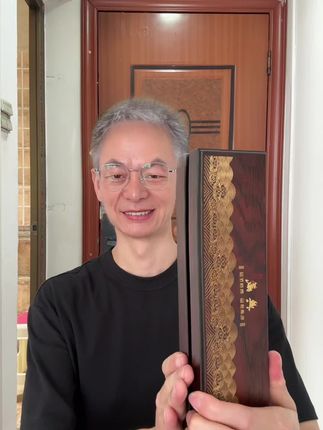 回复 @杨小乐的评论 #项链 #新人福利第一单