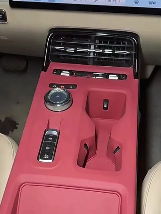 #汽车好物#汽车用品#车品好物五菱星光中控硅胶垫水杯垫无线充垫内饰档位面板保护贴膜改装用品