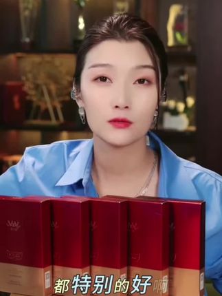 漠小曼 牡丹臻颜润泽眼膜#臻颜润泽眼膜 #牡丹臻颜润泽眼膜 #润泽眼膜 #润泽眼膜贴 @DOU+小助手 @DOU+好生意 @抖音小助手