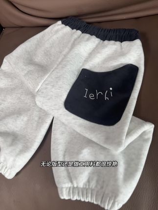 立秋后就给宝宝穿这种舒服又好看的小卫裤!随便搭什么都巨好看~#宝妈分享 #萌宝穿搭 #秋冬穿搭 #强烈推荐