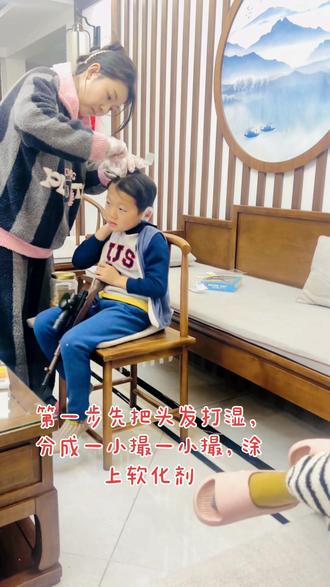 新年烫发#锡纸烫教程 #过年烫头 #给儿子烫发 #上热门 @DOU+小助手