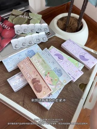 终于给我蹲到凯达日抛了!这价到手40片快拼手速啊!#美瞳 #日抛