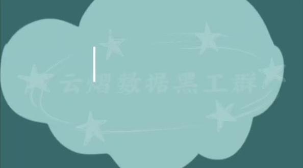 抵制私生照片视频#云熠星河 #云旗#郝熠然 #冷知识科普