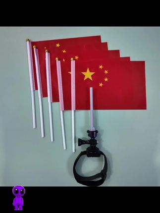 无人机扩展支架 无人机挂国旗 可调节角度#五星红旗迎风飘扬 #我爱我的祖国 #国旗 @抖音小助手 @巨量千川