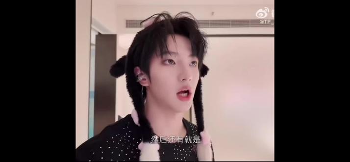 表哥就这样发卖
#王橹杰 #穆祉丞 #橹穆 #橹穆99 #来自天堂的魔鬼