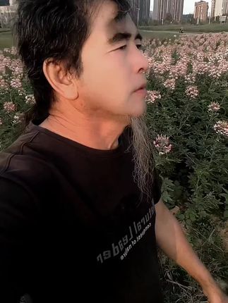 #打个卡 #约你去赏花 不来算了!#醉美花海季#随拍随发 10.11.7.20分