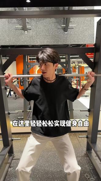 99的铁兽运动月卡真的太划算了!#99元健身卡 #高性价比健身房 #健身打卡好去处