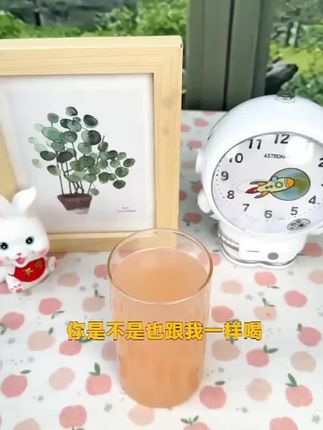 电气柠气泡果汁,让清爽带电,让快乐来电!宝子们这个夏天非他莫属。#@DOU+小助手