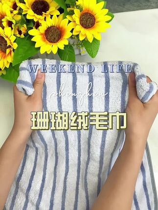 #浴室必备#好物分享#性价比超高