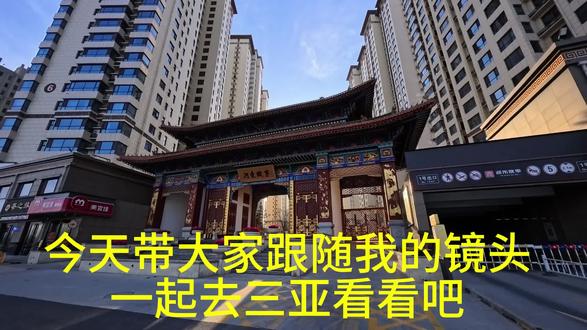 运城小三亚
河东故事一步之遥