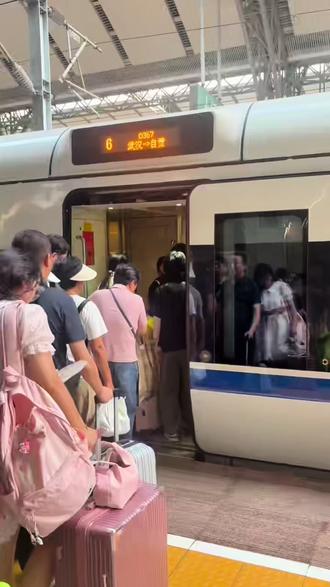 #行程 汉口站内换乘