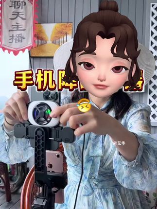 夏天手机玩游戏发烫,充电发烫就用它!百科仕手机散热器拥有数显三档调节功能,让你的手机时刻保持冷静。半导体制冷,大面积散热,再也不用担心手机过热卡顿了!无论是玩游戏还是看视频都能轻松应对,这么好的东西千万不要错过了,赶紧点击下方链接购买吧!#科技改变生活 #种草好物 #玩转高科技