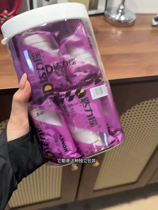 达力摇家这个蜂蜜盖真的特别方便带,出门揣兜里,只要有矿泉水,家人们就能喝果香蜂蜜水啦!#达力摇 #蜂蜜水 #蜂蜜柠檬 #多喝水