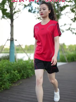 #运动套装 #源头实力厂家 #质量杠杠的好 #国货之光 #谁穿谁好看