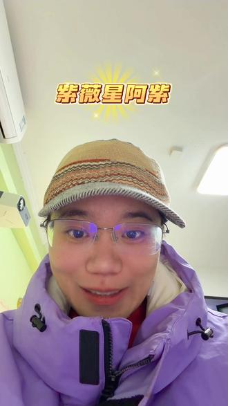 姓吞天下,名涉君王。我本名袁鸣青。恰好是中国古代封建社会最后三个朝代的谐音。我出生在1998年,那正是旧世纪与新时代交融的转折点。元朝、明朝和清朝之后会是一个怎样的朝代呢?是娱乐圈正在播的白宇的《太平年》,是马上预备开拍的《天下大同》。也是以我为转折点,承前启后、继往开来,开启的崭新的太平盛世。
#赴山海 #太平年 #天下大同 #沉香如屑 #魅影神捕