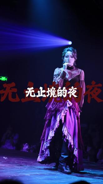 黄可 - 抖音