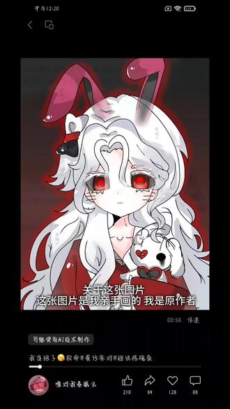 今天来画逃出惊魂夜,转校生,桃乐丝#画丑勿喷 #想画就画随心所欲