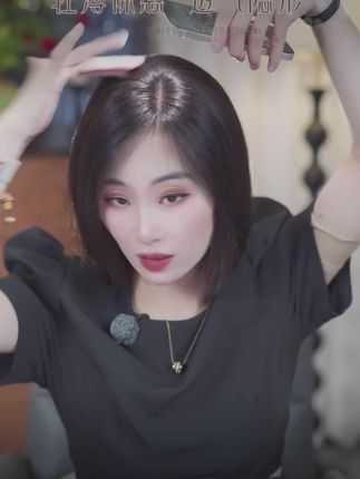 Omsi女士新款全手织全真发轻薄修颜一片式透气高颅顶刘海假发片#梳子蓬松造型 #山西高考志愿模拟填报 #有点上头 #美妆 #日常生活 @DOU+上热门