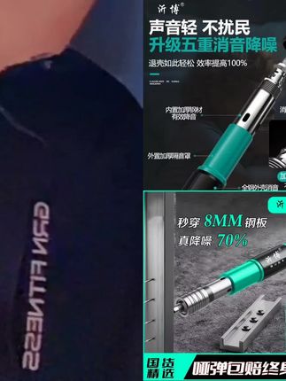 【全新升级】全新升级吊顶神器打线槽装空调吊卡水泥墙紧固器打钉枪@抖加🔥上热门🔥dou+🔥热点宝