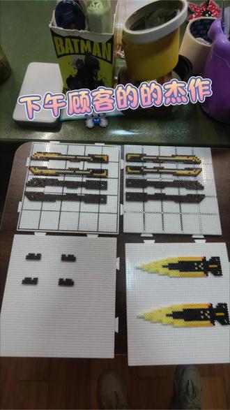 下次给大家分享更多有趣图案#蝴蝶刀 #拼豆#手工diy