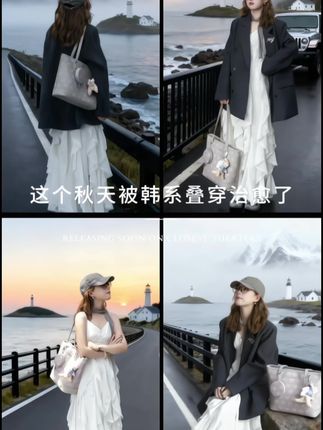 西装配连衣裙是属于秋天的浪漫 #小个子穿搭 #秋天变时髦就从韩系穿搭开始 #韩系穿搭 #连衣裙 #慵懒风穿搭