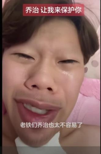 ?。这也太性情了吧#抖音🙏🙏🙏 #奇葩恋综 #万恶之源 #娱乐#情侣