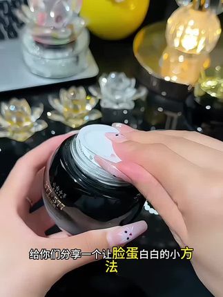皮肤干燥粗燥暗沉松垮,点点又多的,赶紧试试这款#面霜 #面霜推荐 #护肤好物分享 #淡斑霜 #美白淡斑