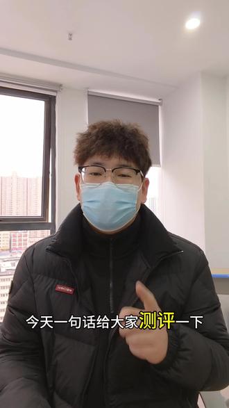 锐评热门游戏键盘,游戏党们可以参考一下#科曼者102#机械键盘#游戏键盘#游戏党#键盘