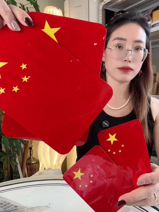 #磁吸车贴#磁吸红旗反光贴 #车品好物