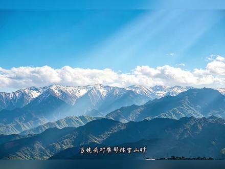 镜头当桥,让心先抵达#野到尽兴 #太白山 #鳌太线 #让心灵去旅行