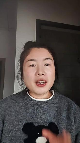 生娃能领一大笔生育津贴,但他有个大前提,你知道吗?#生娃福利 #真实生活分享计划 #生育津贴 #宝妈必看 #灵活就业