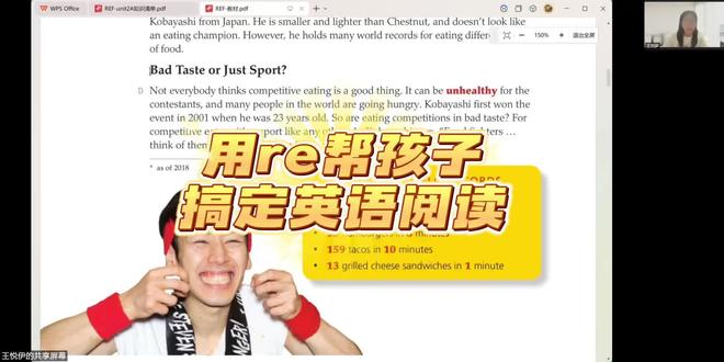 英语阅读天花板re,帮小初高孩子搞定阅读 #美国国家地理 #初中英语 #高中英语 #英语原版教材 #英语教材改版