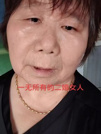 58岁洗碗工,刚下班的狼狈样子#记录真实生活 #真实的样子 @@抖音小助手