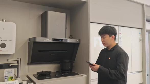 小米净烟机烟灶联动。#小米