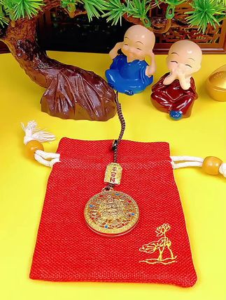 金色八宝罗盘黄财神钥匙扣 #八宝罗盘 #钥匙扣 #挂饰挂件 #时尚饰品 #挂件