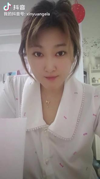 #减肥#替尔泊肽 以后日更减肥还有每天吃什么