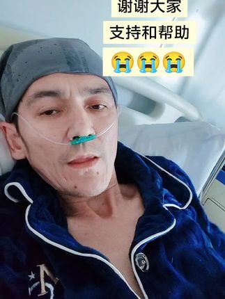 #战胜病魔 #身体健康比什么都重要 #加油自己